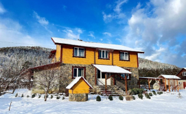 Приватна садиба Зарінок