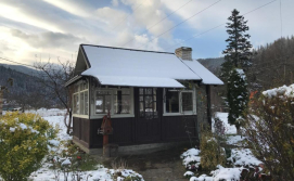 Приватна садиба Карпатське відлуння