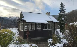 Приватна садиба Карпатське відлуння