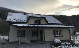 Приватна садиба Карпатське відлуння