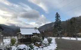 Приватна садиба Карпатське відлуння