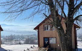 Гостьовий будинок Filin House