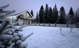 Котедж Chalet Galicia