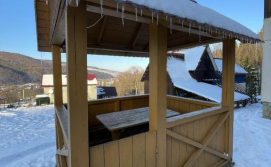 Приватна садиба Дикий Ліс