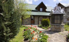 Приватна садиба У Василини та Романа