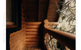 Котедж Mayak Chalet Resort