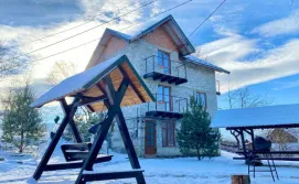 Будинок Горець