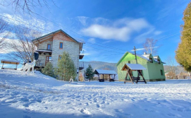 Будинок Горець