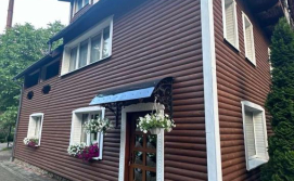 Приватна садиба Писанка