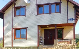 Приватна садиба На Пагорбі