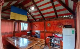 Приватна садиба На Пагорбі