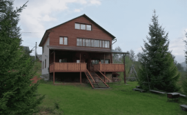 Котедж Магічні Гори