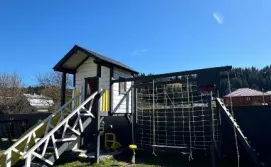 Котедж Weekend house