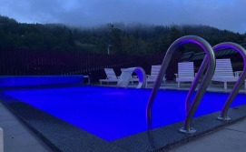 Готель Гірська Соната