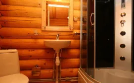 Готель Казка Карпат