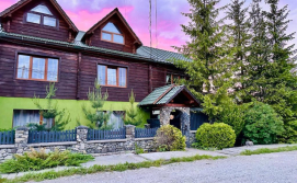 Гостьовий будинок Forest House