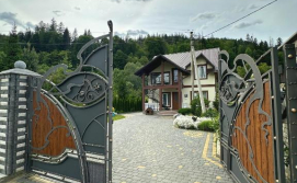 Котедж Гірське повітря