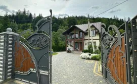 Котедж Гірське повітря