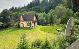 Котедж Гірське повітря