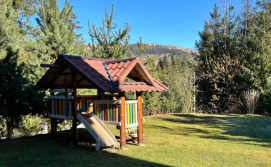 Котедж Respect