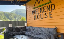 Котедж Weekend house