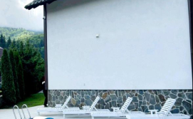 Апартаменти Гірська Соната