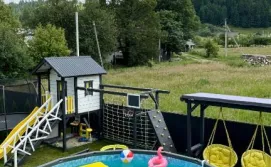 Котедж Weekend house