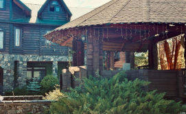 Гостьовий будинок Forest House