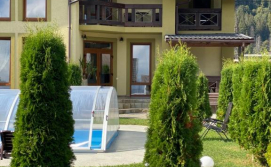 Котедж VIP House