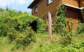 Приватна садиба Гірська Хатина