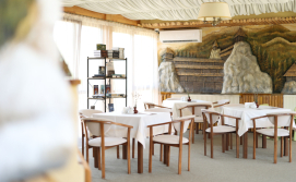 Готель СПА-готель " Респект"