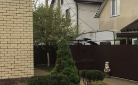 Будинок Rest house