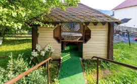 Приватна садиба Смерічка