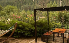 Приватна садиба Світанкове сяйво