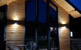 Приватна садиба "Гуцульський Двір"