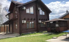 База відпочинку Три перлини