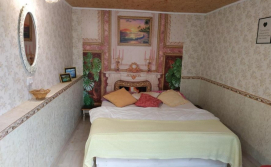 Приватна садиба Гармонія