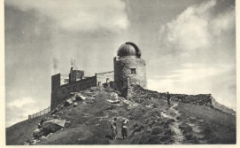 Обсерваторія "Білий Слон"