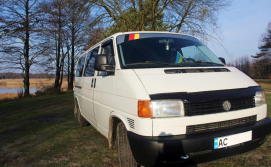 Львів - Шацьк. Перевезення Львів - Шацькі озера (Шацьк, Світязь, Гряда, Мельники)