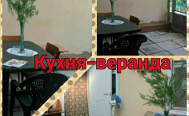 Частный сектор Отдых в Затоке