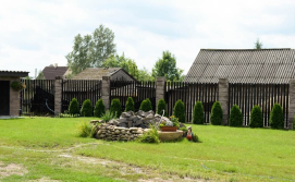 Приватна садиба ПІД ЛІСКОМ