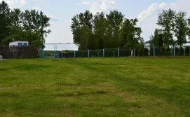 Приватна садиба У Ольги