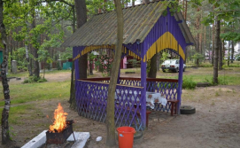 База відпочинку Лесин край