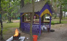 База відпочинку Лесин край