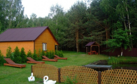 Приватна садиба Затишний куточок