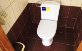 Приватна садиба У Людмили