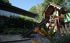 База відпочинку ФЕНІКС