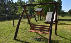 Приватна садиба Лісова прохолода