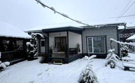 Приватна садиба Welcom Verkhovyna