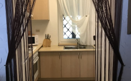 Приватна садиба Фамілія